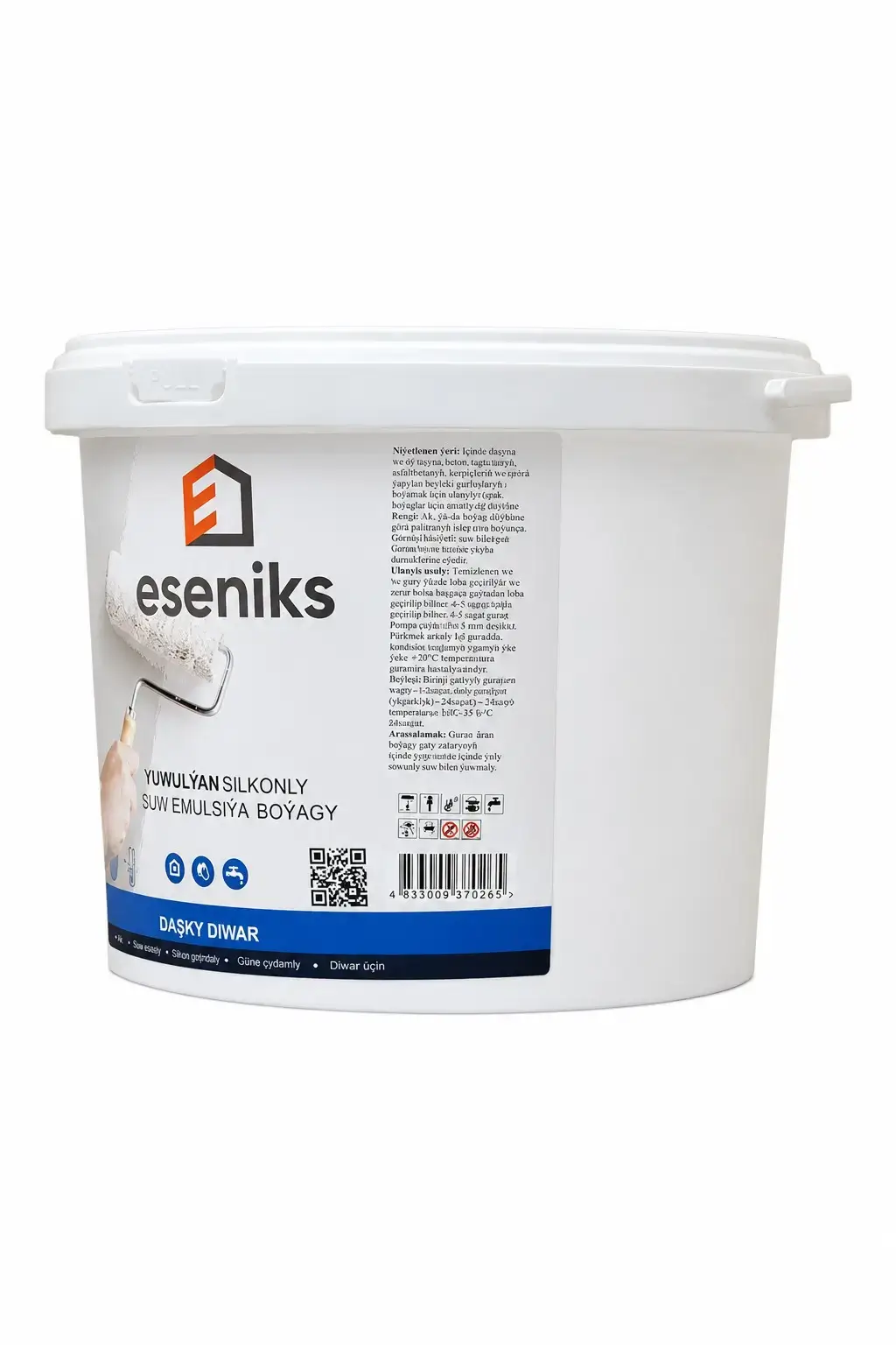 Daşky silikonly — Jikme-jiklik, NURSEYIT HJ
